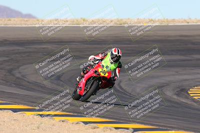 media/May-11-2024-SoCal Trackdays (Sat) [[cc414cfff5]]/2-Bowl Exit (815am)/